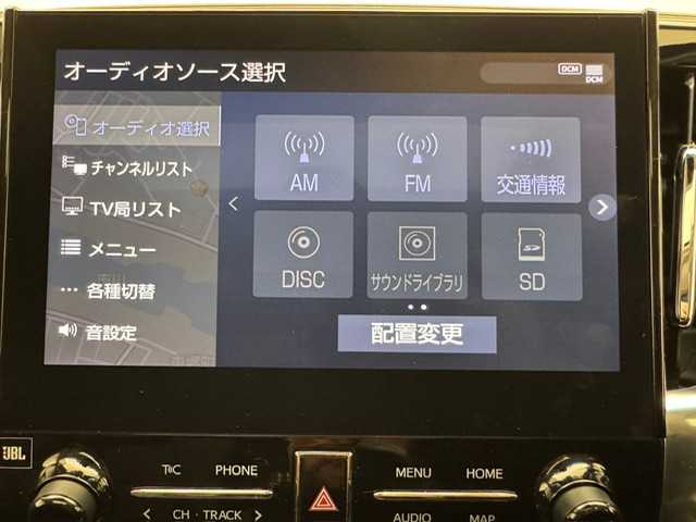 トヨタ アルファード S Cパッケージ 兵庫県 2020(令2)年 5.3万km ホワイトパールクリスタルシャイン 純正メーカーオプションナビ/（CD、DVD、BT、フルセグTV）/全方位カメラ/モデリスタエアロ/モデリスタAW/サンルーフ/追従式クルーズコントロール/純正フリップダウンモニター/前後ドライブレコーダー/パワーバックドア/両側パワースライドドア/レザーシート/パワーシート/シートヒーター/メモリーシート/シートベンチレーション/ステアリングヒーター/ブラインドスポットモニター/JBLサウンド/前後コーナーセンサー/LEDヘッドライト/オートライト/電子パーキング/オートブレーキホールド