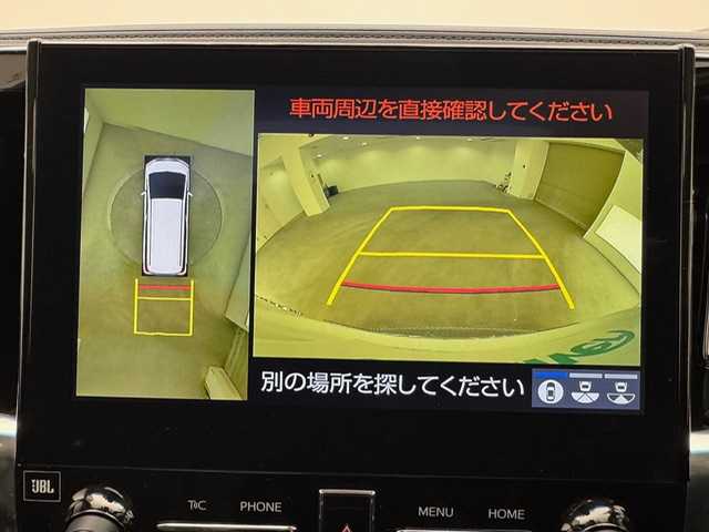 トヨタ アルファード S Cパッケージ 兵庫県 2020(令2)年 5.3万km ホワイトパールクリスタルシャイン 純正メーカーオプションナビ/（CD、DVD、BT、フルセグTV）/全方位カメラ/モデリスタエアロ/モデリスタAW/サンルーフ/追従式クルーズコントロール/純正フリップダウンモニター/前後ドライブレコーダー/パワーバックドア/両側パワースライドドア/レザーシート/パワーシート/シートヒーター/メモリーシート/シートベンチレーション/ステアリングヒーター/ブラインドスポットモニター/JBLサウンド/前後コーナーセンサー/LEDヘッドライト/オートライト/電子パーキング/オートブレーキホールド