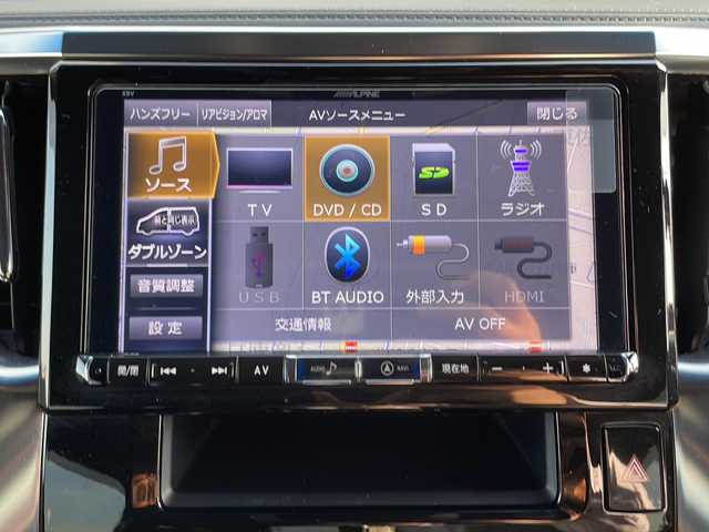 トヨタ ヴェルファイア Z Aエディション 佐賀県 2016(平28)年 7.4万km ホワイトパールクリスタルシャイン エンジンスタートボタン/保証書/取扱説明書/記録簿/ワンオーナー/MTモード付AT/クルーズコントロール/Bluetooth接続/後席用モニター/CD/ETC/バックカメラ/純正フロアマット/フルセグTV/SDナビ/三列シート/両側パワースライドドア/純正アルミホイール/横滑り防止装置/前後コーナーセンサー/盗難防止装置/オートライト/LEDヘッドライト/ブレーキホールド/ステアリングスイッチ/電格ミラー