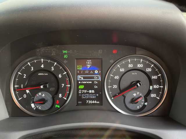 トヨタ ヴェルファイア Z Aエディション 佐賀県 2016(平28)年 7.4万km ホワイトパールクリスタルシャイン エンジンスタートボタン/保証書/取扱説明書/記録簿/ワンオーナー/MTモード付AT/クルーズコントロール/Bluetooth接続/後席用モニター/CD/ETC/バックカメラ/純正フロアマット/フルセグTV/SDナビ/三列シート/両側パワースライドドア/純正アルミホイール/横滑り防止装置/前後コーナーセンサー/盗難防止装置/オートライト/LEDヘッドライト/ブレーキホールド/ステアリングスイッチ/電格ミラー