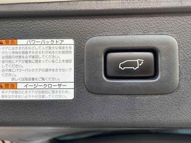 トヨタ ヴェルファイア Z Aエディション 佐賀県 2016(平28)年 7.4万km ホワイトパールクリスタルシャイン エンジンスタートボタン/保証書/取扱説明書/記録簿/ワンオーナー/MTモード付AT/クルーズコントロール/Bluetooth接続/後席用モニター/CD/ETC/バックカメラ/純正フロアマット/フルセグTV/SDナビ/三列シート/両側パワースライドドア/純正アルミホイール/横滑り防止装置/前後コーナーセンサー/盗難防止装置/オートライト/LEDヘッドライト/ブレーキホールド/ステアリングスイッチ/電格ミラー