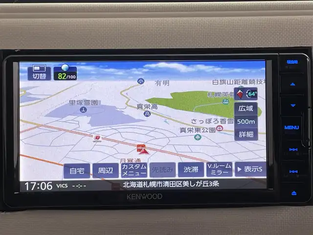 ダイハツ ミラ ココア X 道央・札幌 2013(平25)年 4.2万km ブラックマイカメタリック ・４WD/・社外メモリナビ/・バックカメラ/・ＥＴＣ/・前後ドライブレコーダー/・オートエアコン/・社外フロアマット/・電動格納ミラー/・社外エンジンスターター/・パワーウインドウ/・社外アルミホイール/・ハロゲンヘッドライト/・プッシュスタート/・スマートキー