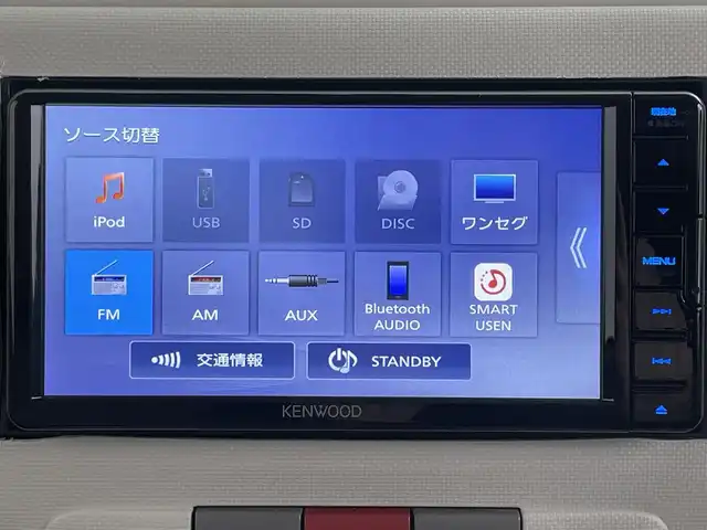 ダイハツ ミラ ココア X 道央・札幌 2013(平25)年 4.2万km ブラックマイカメタリック ・４WD/・社外メモリナビ/・バックカメラ/・ＥＴＣ/・前後ドライブレコーダー/・オートエアコン/・社外フロアマット/・電動格納ミラー/・社外エンジンスターター/・パワーウインドウ/・社外アルミホイール/・ハロゲンヘッドライト/・プッシュスタート/・スマートキー