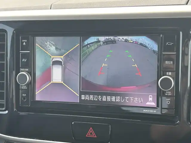 車両画像5