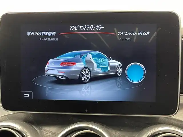 車両画像16