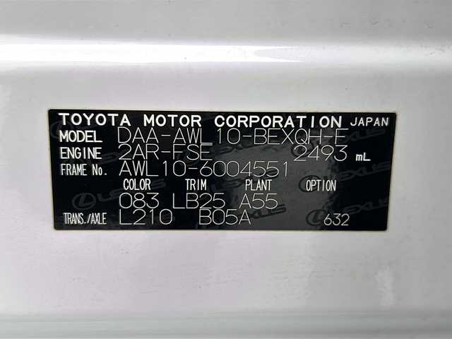 レクサス ＧＳ 300h Fスポーツ 宮城県 2015(平27)年 4.5万km ホワイトノーヴァガラスフレーク 禁煙車/レクサスセーフティシステム/・プリクラッシュセーフティ/・レーンディパーチャーアラート/・オートマチックハイビーム/・クリアランスソナー/クルーズコントロール/純正ナビ/・BT.CD.DVD.AUX.USB/フルセグTV/バックカメラ/本革シート/前席シートヒーター/前席エアシート/前席パワーシート/運転席シートメモリー/革巻ステアリング/ステアリングスイッチ/ステアリングヒーター/パドルシフト/プッシュスタート/スマートキー×２　/カードキー/アイドリングストップ/純正フロアマット/純正16inAW/LEDヘッドライト/LEDフォグランプ