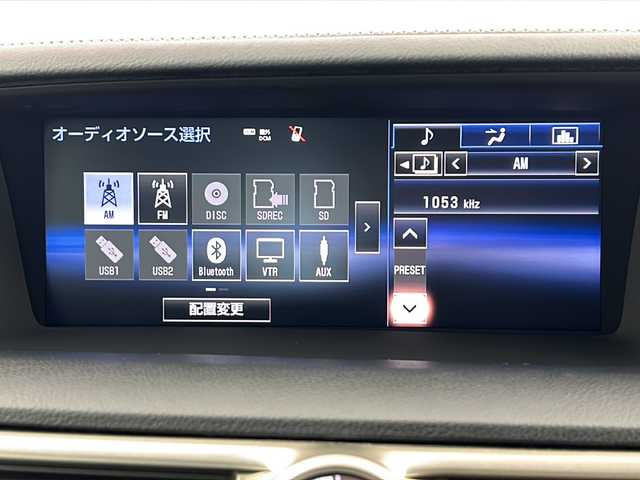 レクサス ＧＳ 300h Fスポーツ 宮城県 2015(平27)年 4.5万km ホワイトノーヴァガラスフレーク 禁煙車/レクサスセーフティシステム/・プリクラッシュセーフティ/・レーンディパーチャーアラート/・オートマチックハイビーム/・クリアランスソナー/クルーズコントロール/純正ナビ/・BT.CD.DVD.AUX.USB/フルセグTV/バックカメラ/本革シート/前席シートヒーター/前席エアシート/前席パワーシート/運転席シートメモリー/革巻ステアリング/ステアリングスイッチ/ステアリングヒーター/パドルシフト/プッシュスタート/スマートキー×２　/カードキー/アイドリングストップ/純正フロアマット/純正16inAW/LEDヘッドライト/LEDフォグランプ