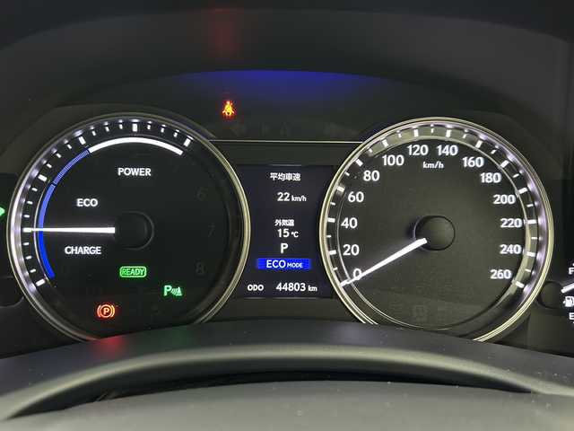 レクサス ＧＳ 300h Fスポーツ 宮城県 2015(平27)年 4.5万km ホワイトノーヴァガラスフレーク 禁煙車/レクサスセーフティシステム/・プリクラッシュセーフティ/・レーンディパーチャーアラート/・オートマチックハイビーム/・クリアランスソナー/クルーズコントロール/純正ナビ/・BT.CD.DVD.AUX.USB/フルセグTV/バックカメラ/本革シート/前席シートヒーター/前席エアシート/前席パワーシート/運転席シートメモリー/革巻ステアリング/ステアリングスイッチ/ステアリングヒーター/パドルシフト/プッシュスタート/スマートキー×２　/カードキー/アイドリングストップ/純正フロアマット/純正16inAW/LEDヘッドライト/LEDフォグランプ