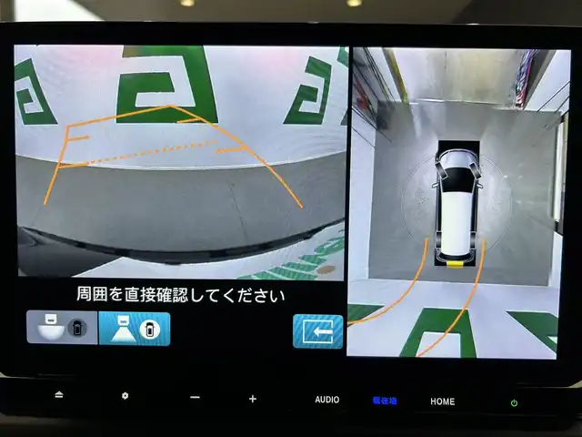 ホンダ ステップワゴン