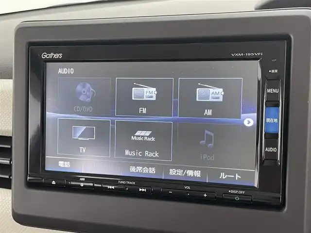 ホンダ Ｎ ＢＯＸ G スロープLホンダセンシング 愛知県 2019(令1)年 3.4万km モーニングミストブルーM 福祉車両/スロープ/純正ナビ/バックカメラ/片側パワースライドドア /ドライブレコーダー/ETC/LEDヘッドライト/純正アルミホイール