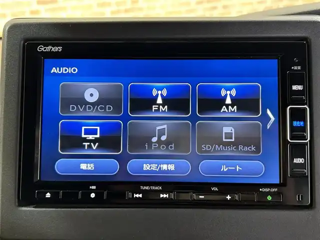 ホンダ Ｎ ＢＯＸ カスタム G L ターボ ホンダセンシング 岩手県 2020(令2)年 4.7万km プレミアムグラマラスブロンズP 純正メモリナビ/AM/FM/CD/DVD/Bluetooth/フルセグTV/バックカメラ/ビルトインETC/ドライブレコーダー/両側パワースライドドア/パドルシフト/レーダークルーズコントロール/衝突被害軽減ブレーキ/レーンキープアシスト/横滑り防止装置/コーナーセンサー/アイドリングストップ/シートヒーター/オートライト/LEDヘッドライト/フォグランプ/スマートキー/プッシュスタート/電動格納ミラー/純正14インチAW/純正フロアマット/ドアバイザー
