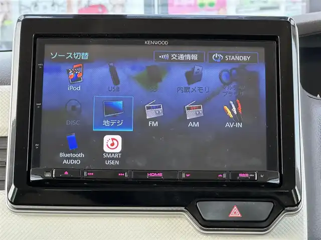 ホンダ Ｎ ＢＯＸ G EX ホンダセンシング 千葉県 2017(平29)年 2.2万km モーニングミストブルーM 社外8インチナビ/(フルセグTV/BT/CD/DVD/FM/AM)/バックカメラ/衝突被害軽減システム/車線逸脱警報/クルーズコントロール/両側パワースライドドア/横滑り防止装置/ETC/ドライブレコーダー/LEDヘッドライト/オートライト/ウィンカーミラー/電動格納ミラー/シートリフター/プッシュスタート/スマートキー/ドアバイザー