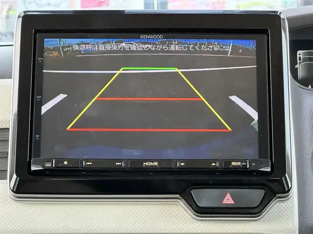 ホンダ Ｎ ＢＯＸ G EX ホンダセンシング 千葉県 2017(平29)年 2.2万km モーニングミストブルーM 社外8インチナビ/(フルセグTV/BT/CD/DVD/FM/AM)/バックカメラ/衝突被害軽減システム/車線逸脱警報/クルーズコントロール/両側パワースライドドア/横滑り防止装置/ETC/ドライブレコーダー/LEDヘッドライト/オートライト/ウィンカーミラー/電動格納ミラー/シートリフター/プッシュスタート/スマートキー/ドアバイザー