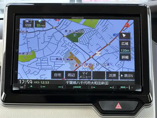 ホンダ Ｎ ＢＯＸ G EX ホンダセンシング 千葉県 2017(平29)年 2.2万km モーニングミストブルーM 社外8インチナビ/(フルセグTV/BT/CD/DVD/FM/AM)/バックカメラ/衝突被害軽減システム/車線逸脱警報/クルーズコントロール/両側パワースライドドア/横滑り防止装置/ETC/ドライブレコーダー/LEDヘッドライト/オートライト/ウィンカーミラー/電動格納ミラー/シートリフター/プッシュスタート/スマートキー/ドアバイザー