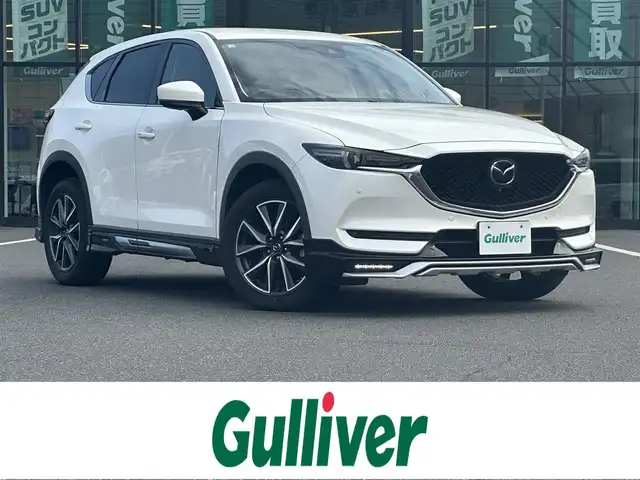 マツダ ＣＸ－５ XD Lパッケージ 岡山県 2018(平30)年 5.8万km スノーフレイクホワイトパールマイカ 登録時走行距離57883km/DAMDフルエアロ/純正マツダコネクトチナビ/（AM.FM.TV.CD.DVD.BT）/全方位カメラ/レーダークルーズコントロール/トラクションコントロールシステム/レーンキープアシスト/前後ドライブレコーダー/ビルトインETC/パーキングセンサーシステム/アイドリングストップ/オートライト/オートワイパー/全席シートヒーター/ステアリングヒーター/レザーシート/D＋N席パワーシート/ポジションメモリー/純正フロアマット/純正19インチAW