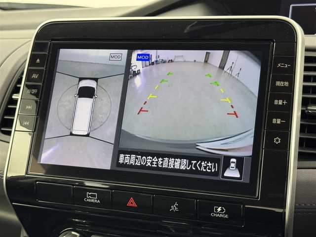日産 セレナ e－パワー ハイウェイスター V 福岡県 2021(令3)年 4.7万km ダークメタルグレー 純正１０型ＳＤナビ　/アラウンドビューモニター　/インテリジェントルームミラー　/ＥＴＣ　/ナビ連動前方ドラレコ　/プロパイロット　/コーナーセンサー　/エマージェンシーブレーキ　/レーンキープ　/両側電動スライドドア