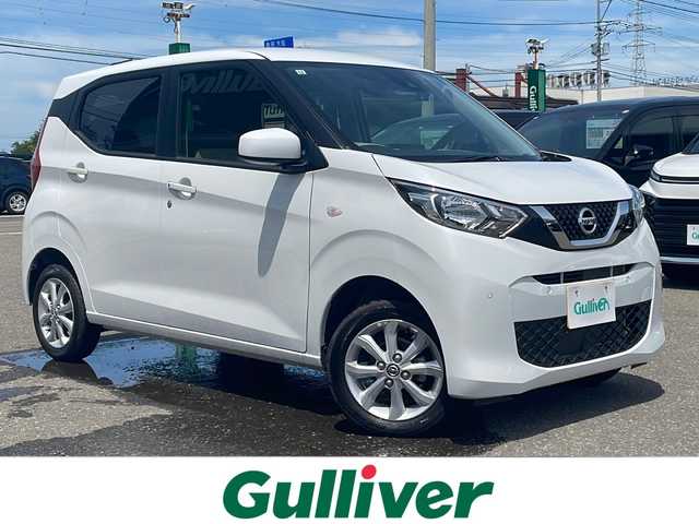 日産 デイズ X 秋田県 2022(令4)年 2万km ホワイトパール ４WD/スペアキー/バックカメラ/ETC/運助ヒートシーター/前方ドライブレコーダー/Bluetooth