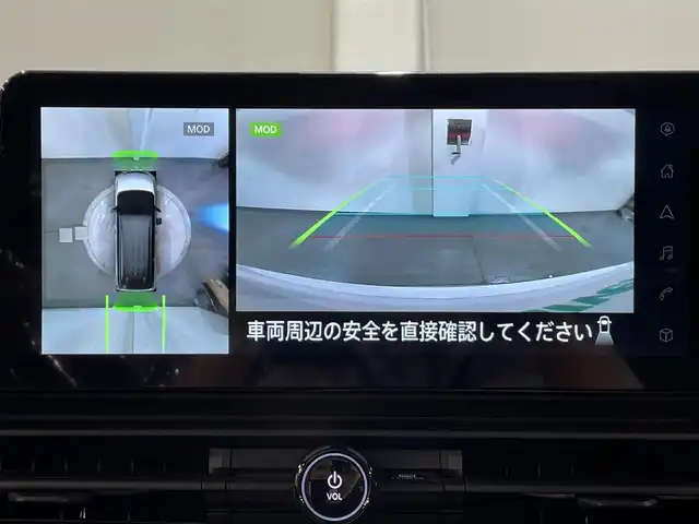 日産 セレナ e－パワー ハイウェイスター V 愛知県 2025(令7)年 0.1千km パールⅡ 純正12.3インチナビ/（Bluetooth/AM/FM/フルセグTV）/プロパイロット/衝突軽減ブレーキ/アラウンドビューモニター/両側電動スライドドア/ビルトインETC2.0/LEDヘッドライト/ブラインドスポットモニター/コーナーセンサー/レーンキープアシスト/スマートキー/純正16インチAW/SOSコール