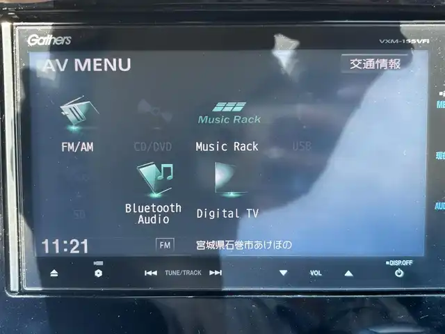 ホンダ オデッセイ アブソルート 宮城県 2015(平27)年 5万km プレミアムディープロッソパール 登録時走行距離49716km/純正SDナビ/FM・AM・Bluetooth・CD・DVD・ワンセグTV/バックカメラ/両側パワースライドドア/プッシュスタート/スマートキー/ETC/3列シート/クルーズコントロール/ホンダセンシング/フリップダウンモニター（VM-155N）/フォグランプ/純正フロアマット/純正アルミホイール/ハーフレザーシート