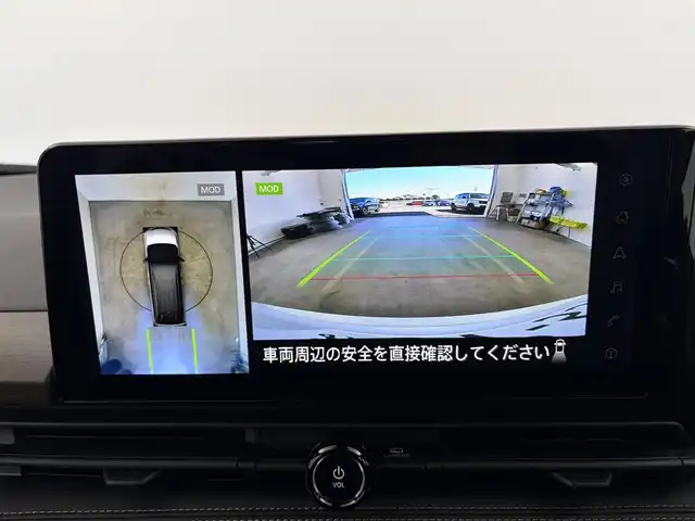 日産 セレナ e－パワー ハイウェイスター V 愛知県 2025(令7)年 0.1千km プリズムホワイト 登録済未使用車/プロパイロット/１２．３型純正ナビ/　ーBT/フルセグTV/AppleCarPlay/AndroidAuto/デジタルインナーミラー/全方位カメラ/ドラレコ前後/ビルトインＥＴＣ２．０/純正フリップダウンモニター/置くだけ充電/両側パワスラ/純正16インチアルミ