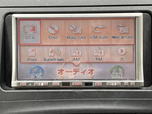 トヨタ プリウス S ツーリングセレクション 岡山県 2010(平22)年 19.8万km レッドマイカメタリック 登録時走行距離198099km/純正SDナビ/(AM/FM/DISC/BT/TV)/ビルトインETC/バックカメラ/プッシュスタート/スマートキー/パワーステアリング/パワーウィンドウ/クリアランスソナー/純正17インチアルミホイール/記録簿/保証書/取扱説明書
