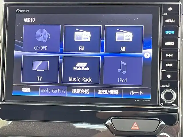 ホンダ Ｎ ＢＯＸ カスタム G EX ターボ ホンダセンシング 千葉県 2018(平30)年 2.4万km クリスタルブラックパール ホンダセンシング/●衝突軽減ブレーキ〈CMBS〉/●誤発進抑制機能/●後方誤発進抑制機能/●歩行者事故低減ステアリング/●路外逸脱抑制機能/●ACC〈アダプティブ・クルーズ・コントロール〉/●LKAS〈車線維持支援システム〉/●オートハイビーム/●先行車発進お知らせ機能/●標識認識機能/純正ナビ/フルセグTV　BT AM FM CD DVD/バックカメラ/両側電動スライドドア/ETC