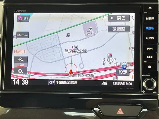 ホンダ Ｎ ＢＯＸ カスタム G EX ターボ ホンダセンシング 千葉県 2018(平30)年 2.4万km クリスタルブラックパール ホンダセンシング/●衝突軽減ブレーキ〈CMBS〉/●誤発進抑制機能/●後方誤発進抑制機能/●歩行者事故低減ステアリング/●路外逸脱抑制機能/●ACC〈アダプティブ・クルーズ・コントロール〉/●LKAS〈車線維持支援システム〉/●オートハイビーム/●先行車発進お知らせ機能/●標識認識機能/純正ナビ/フルセグTV　BT AM FM CD DVD/バックカメラ/両側電動スライドドア/ETC