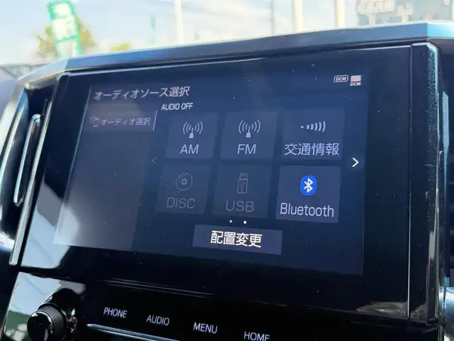トヨタ アルファード S タイプゴールド 千葉県 2020(令2)年 3.3万km ブラック 純正メモリナビ（AM/FM/CD/DVD/Bluetooth）/フルセグTV/両側パワースライドドア/パワーバックドア/レーダークルーズコントロール/前後ドライブレコーダー/バックカメラ/LEDヘッドライト/フォグライト/オートマチックハイビーム/オートライト/純正アルミホイール/純正フロアマット/ETC2.0/ハーフレザーシート