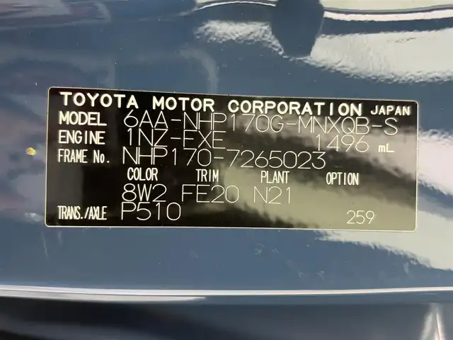 トヨタ シエンタ ハイブリッド ファンベースG セーフティEDⅡ 大阪府 2022(令4)年 3万km グレイッシュブルー 純正ナビTV バックカメラ クルーズコントロール 衝突軽減ブレーキ レーンアシスト オートハイビーム 両側パワースライドドア スマートキー プッシュスタート クリアランスソナー ドライブレコーダー ETC2.0