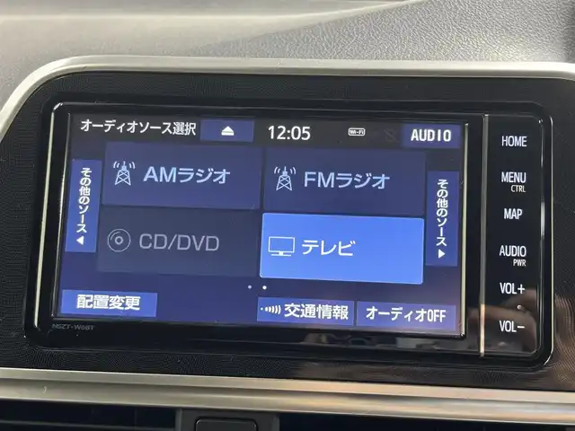 トヨタ シエンタ ハイブリッド ファンベースG セーフティEDⅡ 大阪府 2022(令4)年 3万km グレイッシュブルー 純正ナビTV バックカメラ クルーズコントロール 衝突軽減ブレーキ レーンアシスト オートハイビーム 両側パワースライドドア スマートキー プッシュスタート クリアランスソナー ドライブレコーダー ETC2.0