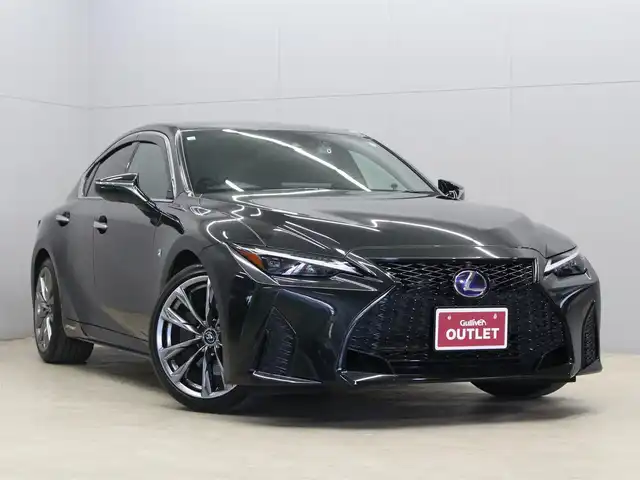 レクサス ＩＳ 300h Fスポーツ 三重県 2020(令2)年 4.8万km グラファイトブラックガラスフレーク ムーンルーフ/革スポーツシートセット/・ベンチレーション(前席)/・ポジションメモリー(運転席)/・メモリー付電動チルト/テレスコピックステアリング/3連フルLEDヘッドランプ/セーフティシステムプラス/メモリーナビ/・10.3インチワイドディスプレイ/・地デジTV/・Blu-ray/DVD/CD/・Bluetooth/プレミアムサウンドシステム(10スピーカー)/パノラミックビューモニター/クリアランスソナー /ブラインドスポットモニター/コムテック前後ドライブレコーダー/社外ルームミラー内蔵GPSレーダー探知機/ビルトインETC2.0/純正19インチ5本ツインスポークダークプレミアム塗装アルミホイール/オートライト/オートマチックハイビーム/プッシュエンジンスタート/スマートキー×2/新車時保証書/取扱説明書