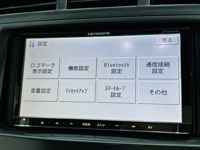 トヨタ プリウス α S ツーリングセレクション 茨城県 2013(平25)年 3.6万km レッドマイカメタリック 社外メモリナビ【AVIC-MRZ09】/(地デジTV・CD・DVD・BT・ラジオ再生)/クルーズコントロール/バックカメラ/ETC/オートライト/LEDヘッドライト/純正17inアルミホイール/純正フロアマット/スマートキー/デジタルインナーミラー