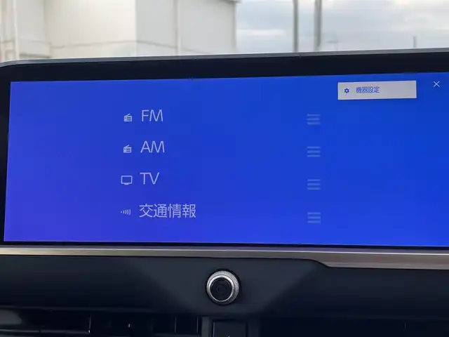 トヨタ クラウン スポーツ Z 群馬県 2023(令5)年 2.1万km 赤 トヨタセーフティセンス/・プリクラッシュセーフティ/・レーダークルーズコントロール/・レーンディパーチャーアラート/・ブラインドスポットモニター/・アダプティブハイビームアシスト/・プロアクティブドライビングアシスト/・パーキングセンサー/・ロードサインアシスト/アドバンストパーク/純正12.3インチディスプレイオーディオ（地図有）/　　Bluetooth/フルセグ/USB/Miracast/    AppleCarPlay/AndroidAuto/FM/AM/パノラミックビューモニター/ムーンルーフ/モデリスタフルエアロ/モデリスタ21AW/デジタルインナーミラー/ヘッドアップディスプレイ/ハンズフリーパワーバックドア/オートLEDヘッドライト/前後ドライブレコーダー/スマートキー2本/ビルドインETC2.0