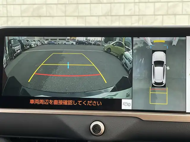トヨタ クラウン スポーツ Z 群馬県 2023(令5)年 2.1万km 赤 トヨタセーフティセンス/・プリクラッシュセーフティ/・レーダークルーズコントロール/・レーンディパーチャーアラート/・ブラインドスポットモニター/・アダプティブハイビームアシスト/・プロアクティブドライビングアシスト/・パーキングセンサー/・ロードサインアシスト/アドバンストパーク/純正12.3インチディスプレイオーディオ（地図有）/　　Bluetooth/フルセグ/USB/Miracast/    AppleCarPlay/AndroidAuto/FM/AM/パノラミックビューモニター/ムーンルーフ/モデリスタフルエアロ/モデリスタ21AW/デジタルインナーミラー/ヘッドアップディスプレイ/ハンズフリーパワーバックドア/オートLEDヘッドライト/前後ドライブレコーダー/スマートキー2本/ビルドインETC2.0