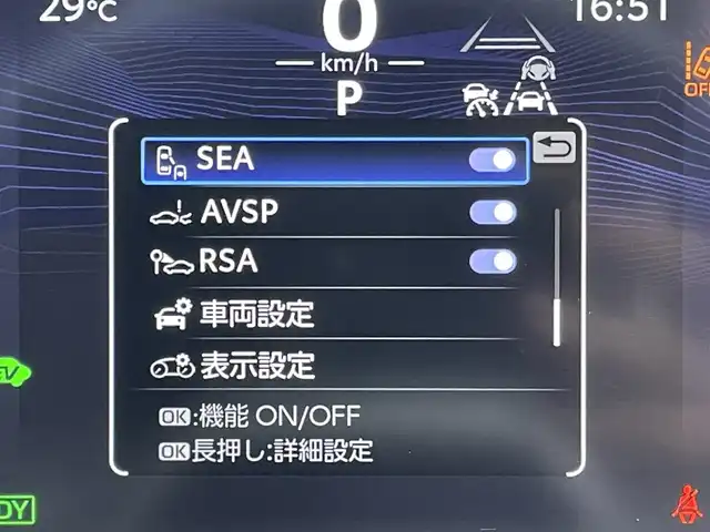 トヨタ クラウン スポーツ Z 群馬県 2023(令5)年 2.1万km 赤 トヨタセーフティセンス/・プリクラッシュセーフティ/・レーダークルーズコントロール/・レーンディパーチャーアラート/・ブラインドスポットモニター/・アダプティブハイビームアシスト/・プロアクティブドライビングアシスト/・パーキングセンサー/・ロードサインアシスト/アドバンストパーク/純正12.3インチディスプレイオーディオ（地図有）/　　Bluetooth/フルセグ/USB/Miracast/    AppleCarPlay/AndroidAuto/FM/AM/パノラミックビューモニター/ムーンルーフ/モデリスタフルエアロ/モデリスタ21AW/デジタルインナーミラー/ヘッドアップディスプレイ/ハンズフリーパワーバックドア/オートLEDヘッドライト/前後ドライブレコーダー/スマートキー2本/ビルドインETC2.0