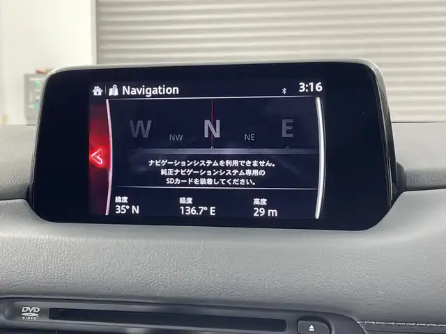 マツダ ＣＸ－５ XD プロアクティブ 三重県 2017(平29)年 3.9万km エターナルブルーマイカ /禁煙車//ＢＳＭ　//ヘッドアップディスプレイ　//バック・サイドカメラ　//メーカーナビ　//フルセグＴＶ・BT・CD・DVD//ＥＴＣ　//ＬＥＤライト//クリアランスソナー　//レーダークルーズコントロール　//ステアリングリモコン　//前後ドライブレコーダー//フォグライト//スマートキー