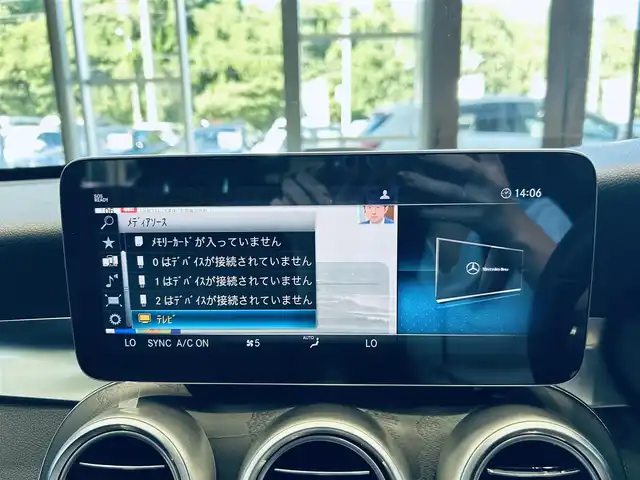 メルセデス・ベンツ Ｃ２２０ｄ ワゴン ローレウスエディション 大阪府 2020(令2)年 2.4万km オブシディアンブラック AMGラインP/レーダーセーフティP/サンルーフ/HUD/ACC/純正ナビ/applecarplay/TV/360度カメラ/メモリ付きパワーシート/エアシートヒーター/純正18インチAW/LEDヘッドライト/電動リアゲート/ブラインドスポット/クリアランスソナー/黒革/ワイヤレス充電/パフームアトマイザー/Burmeste