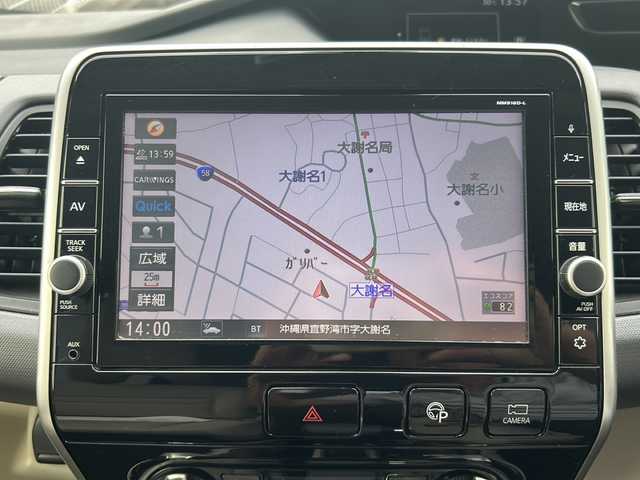 日産 セレナ X 沖縄県 2017(平29)年 6.2万km ダイヤモンドブラック 2トーン 純正ナビ・TV・Bluetooth・CD・DVD/全方位カメラ/ETC/ドライブレコーダー/片側パワースライドドア/デジタルインナーミラー/プロパイロット/コーナーセンサー/衝突軽減システム/オートライト/レーンキープアシスト/電子サイドブレーキ