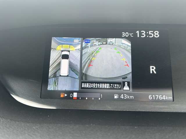 日産 セレナ X 沖縄県 2017(平29)年 6.2万km ダイヤモンドブラック 2トーン 純正ナビ・TV・Bluetooth・CD・DVD/全方位カメラ/ETC/ドライブレコーダー/片側パワースライドドア/デジタルインナーミラー/プロパイロット/コーナーセンサー/衝突軽減システム/オートライト/レーンキープアシスト/電子サイドブレーキ