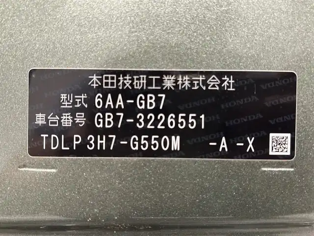 ホンダ フリード ハイブリット G 愛知県 2023(令5)年 3.9万km シルバーミストグリーンM 純正ナビ【VXM-234VFi】/両側パワースライドドア/衝突軽減ブレーキ/レーダークルーズコントロール/車線逸脱警報/クリアランスソナー/ハーフレザー/バックカメラ/ビルトインＥＴＣ/アクセサリーソケット/IＳＯＦＩＸ/LEDヘッドライト/純正フロアマット/純正１５インチアルミホイール