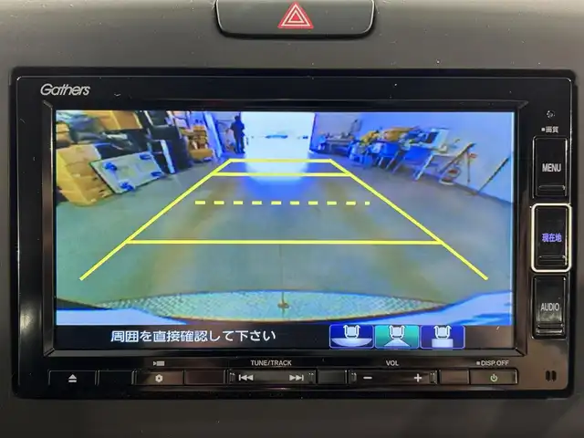 ホンダ フリード ハイブリット G 愛知県 2023(令5)年 3.9万km シルバーミストグリーンM 純正ナビ【VXM-234VFi】/両側パワースライドドア/衝突軽減ブレーキ/レーダークルーズコントロール/車線逸脱警報/クリアランスソナー/ハーフレザー/バックカメラ/ビルトインＥＴＣ/アクセサリーソケット/IＳＯＦＩＸ/LEDヘッドライト/純正フロアマット/純正１５インチアルミホイール