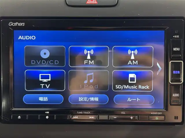 ホンダ フリード ハイブリット G 愛知県 2023(令5)年 3.9万km シルバーミストグリーンM 純正ナビ【VXM-234VFi】/両側パワースライドドア/衝突軽減ブレーキ/レーダークルーズコントロール/車線逸脱警報/クリアランスソナー/ハーフレザー/バックカメラ/ビルトインＥＴＣ/アクセサリーソケット/IＳＯＦＩＸ/LEDヘッドライト/純正フロアマット/純正１５インチアルミホイール