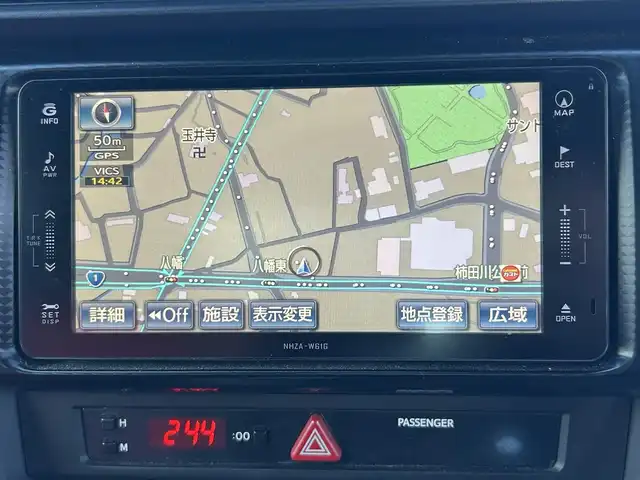 トヨタ ８６ GT 静岡県 2012(平24)年 9.5万km オレンジメタリック ユーザー買取車両/純正HDDナビ（NHZA-W61G）/【AM/FM/CD/BT/TV】/純正17インチAW/MTモード付AT/パドルシフト/スマートキー/エンジンスタートボタン/バックカメラ/ETC/レザーシート/純正エアロパーツ（フロント、サイド、リア）/横滑り防止装置/ドライブレコーダー/保証書/取扱説明書