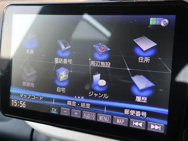 ルノー トゥインゴ インテンス 長野県 2017(平29)年 2.3万km 黄 ・Panasonic 9型ナビ /・バックカメラ /・フルセグTV /・オートクルーズ /・パーキングアシスト /・パークセンサー /・アイドリングストップ /・キーレス /・純正16インチAW /・ETC