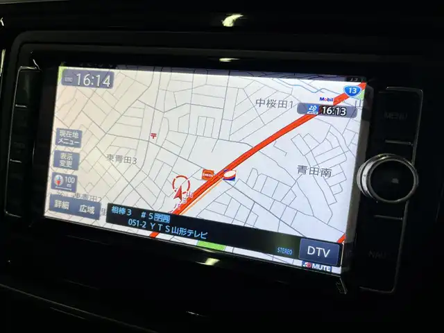 フォルクスワーゲン ザ・ビートル Rライン 山形県 2018(平30)年 5.1万km 黒 純正ナビ/バックカメラ/フルセグTV/CD/DVD　/ブラインドスポットモニター/LEDヘッドライト/パドルシフト/前後ドライブレコーダー/クルーズコントロール