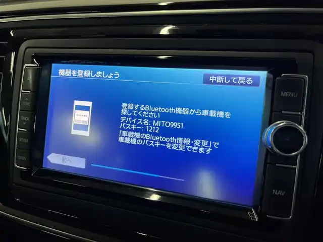 フォルクスワーゲン ザ・ビートル Rライン 山形県 2018(平30)年 5.1万km 黒 純正ナビ/バックカメラ/フルセグTV/CD/DVD　/ブラインドスポットモニター/LEDヘッドライト/パドルシフト/前後ドライブレコーダー/クルーズコントロール
