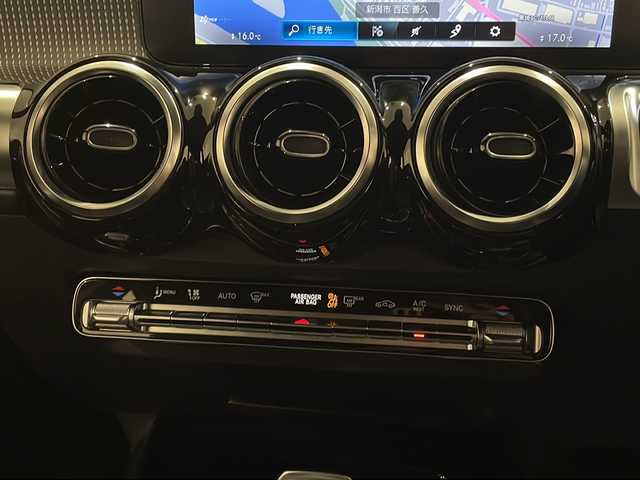 メルセデス・ベンツ Ｍ・ベンツ ＧＬＢ２００ｄ 4マチック 新潟県 2021(令3)年 3.7万km デニムブルー ナビゲーションパッケージ/・テレビ機能/・アクティブステアリングアシスト/レーダーセーフティパッケージ/・アクティブディスタンスアシスト・ディストロニック/・アクティブブレーキアシスト/・アクティブブレーンキーピングアシスト/360°カメラシステム/メモリー付フルパワーシート（前席）/シートヒーター（前席）/クルーズコントロール＆可変スピードリミッター/ワイヤレスチャージング/ESP（エレクトロニック・スタビリティ・プログラム）/ECOスタートストップ機能/EASY-PACK自動開閉テールゲート/ETC2.0/Bluetooth/AM/FM/パドルシフト