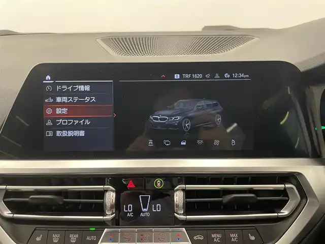 ＢＭＷ ＢＭＷ ３２０ｄ xDrive ツーリング Mスポーツ EDジョイ+ 岡山県 2020(令2)年 5.7万km 黒 コンフォートパッケージ/オートマチックテールGオペレーション/ストレージパッケージ/HiFiスピーカー/パーキングアシストプラス/純正iDrive7/360°カメラ/後退アシスト/USB/Bluetooth/アップルカープレイ/アンビエントライト/コンフォートアクセス/ACC/パワーシート/ブレーキAH/シートヒーター/オートライト/AHB/レインセンサー/FOP、7　19インチ3Dホイール