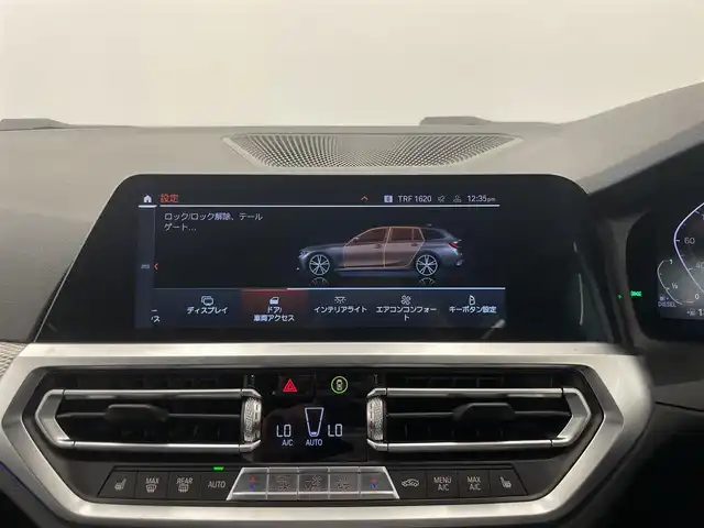 ＢＭＷ ＢＭＷ ３２０ｄ xDrive ツーリング Mスポーツ EDジョイ+ 岡山県 2020(令2)年 5.7万km 黒 コンフォートパッケージ/オートマチックテールGオペレーション/ストレージパッケージ/HiFiスピーカー/パーキングアシストプラス/純正iDrive7/360°カメラ/後退アシスト/USB/Bluetooth/アップルカープレイ/アンビエントライト/コンフォートアクセス/ACC/パワーシート/ブレーキAH/シートヒーター/オートライト/AHB/レインセンサー/FOP、7　19インチ3Dホイール