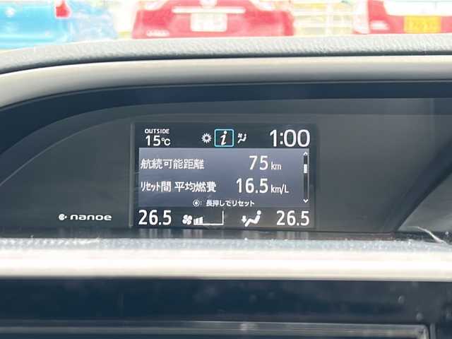 トヨタ ヴォクシー ハイブリッド ZS 煌Ⅲ 岐阜県 2021(令3)年 5.9万km ブラッキッシュアゲハガラスフレーク 登録時走行距離58535km/純正10インチナビ/バックモニター/後席モニター/フルセグテレビ/12インチ後席モニター/シートヒーター/クルーズコントロール/両側パワースライドドア/ETC2.0/フォグランプ/純正アルミホイール/オートライト/オートマチックハイビーム/レーンキープアシスト/LEDヘッドライト/純正フロアマット/スマートキー/プッシュスタート/ドアバイザー/禁煙車